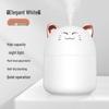 USB Mini Egg Ultrasonic Humidifier for Home or Office