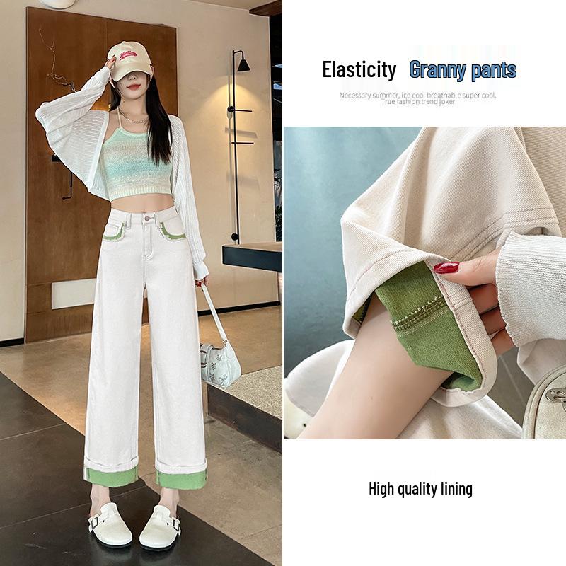 Women's High Waist Pink Wide-Leg Jeans - Spring 2025 Collection, Loose Fit, Petite Cigarette Straight Leg Style