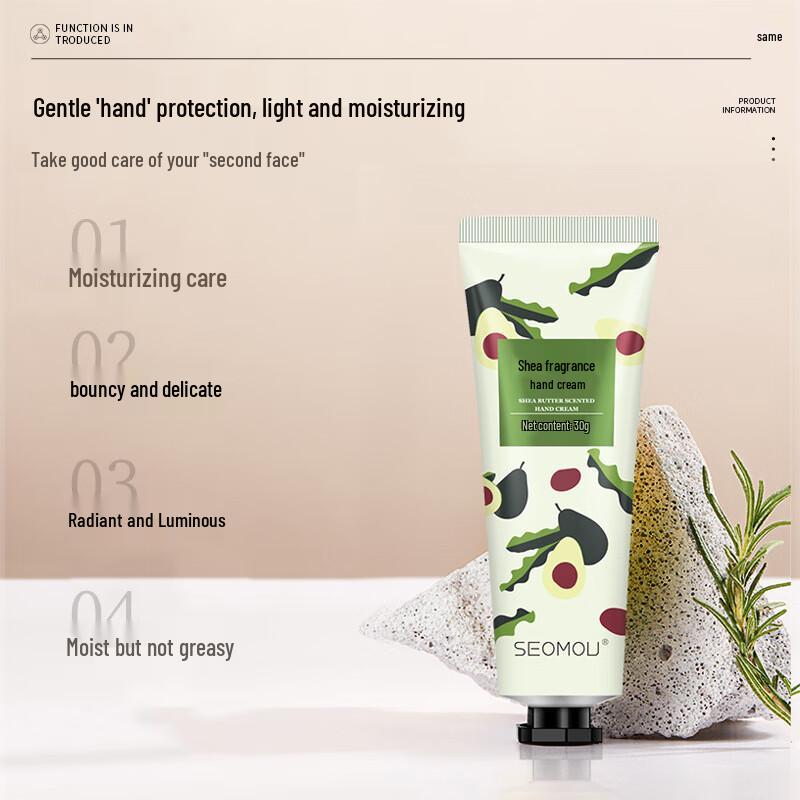 Shihou Fragrant Moisturizing Hand Cream (30g X 50 Pieces)