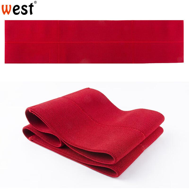 Tingbai Squat Assist Band Elbow Support