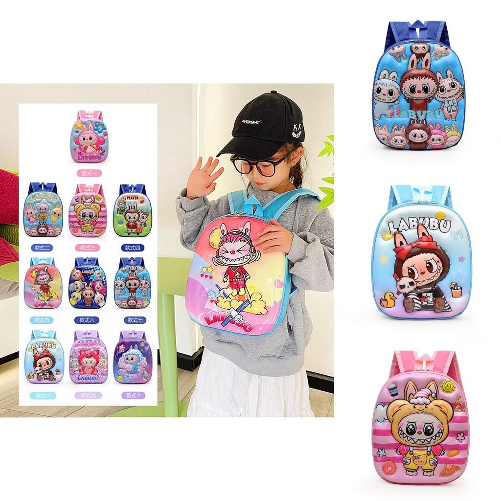 Charming 3d Cartoon Hard Shell Backpack For Boys And Girls Perfect For Preschool Use