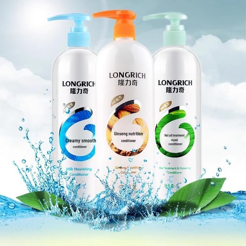 Кремовый кондиционер для волос Longrich