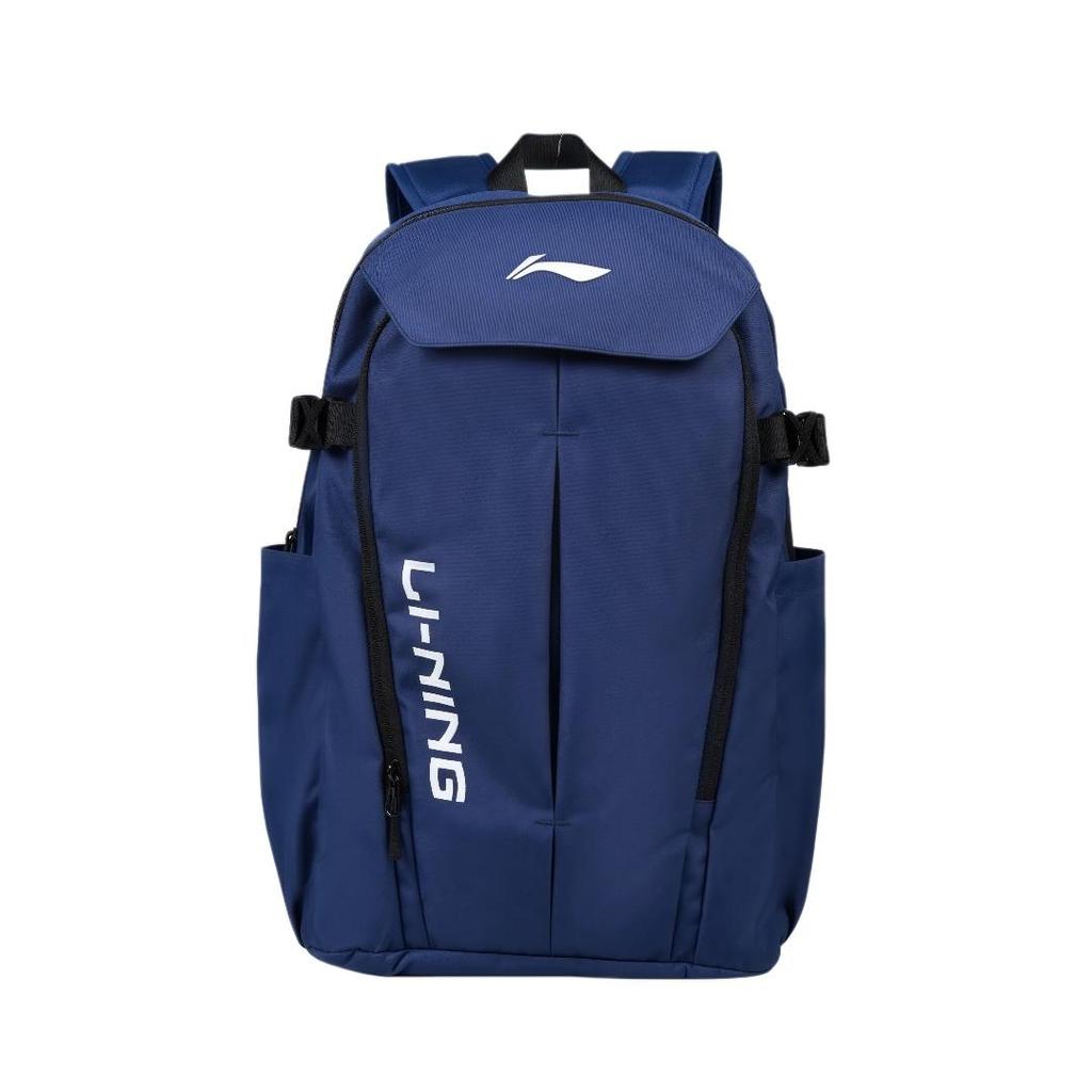 Li-Ning Travel Backpack, Large Capacity, Casual Bag, Sport Bag, Hiking Backpack, Blue, 24L