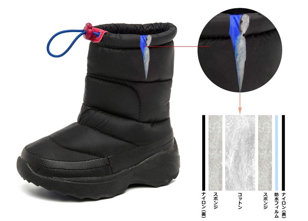 MORENDL Snow Cotton Shoes for Snow Winter Snow Snow Cold For Girls and Size 18CM Kids' Boots, Play, Boots, Children's Shoes, Non-Slip, Pattern,