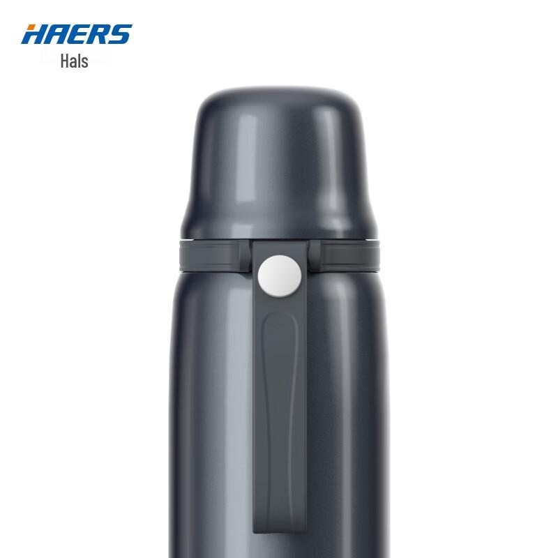 HAERS 316L Stainless Steel Vacuum Insulated Bottle 650ml