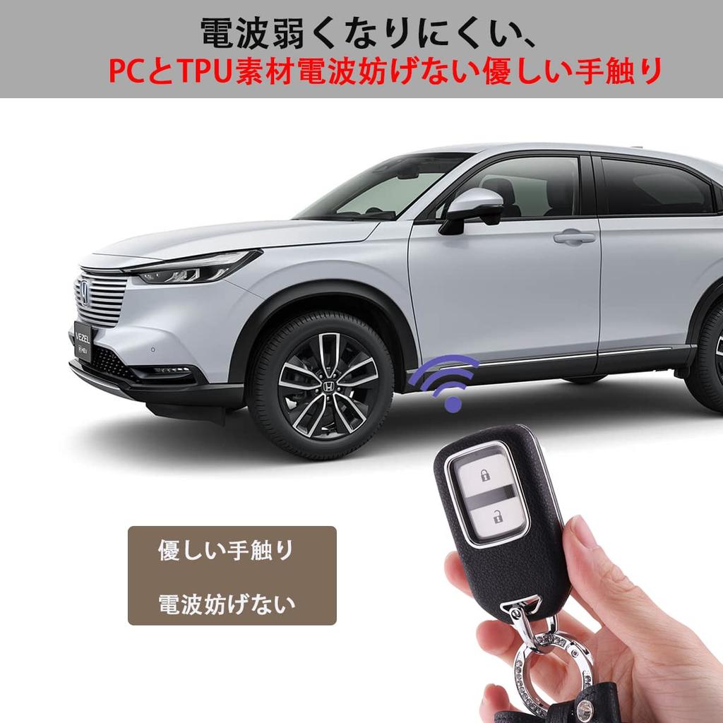 [PELKERDR] Honda Key Case, New Freed Odyssey Fit S660 CR-Z Vezel CR-V Jade Shuttle