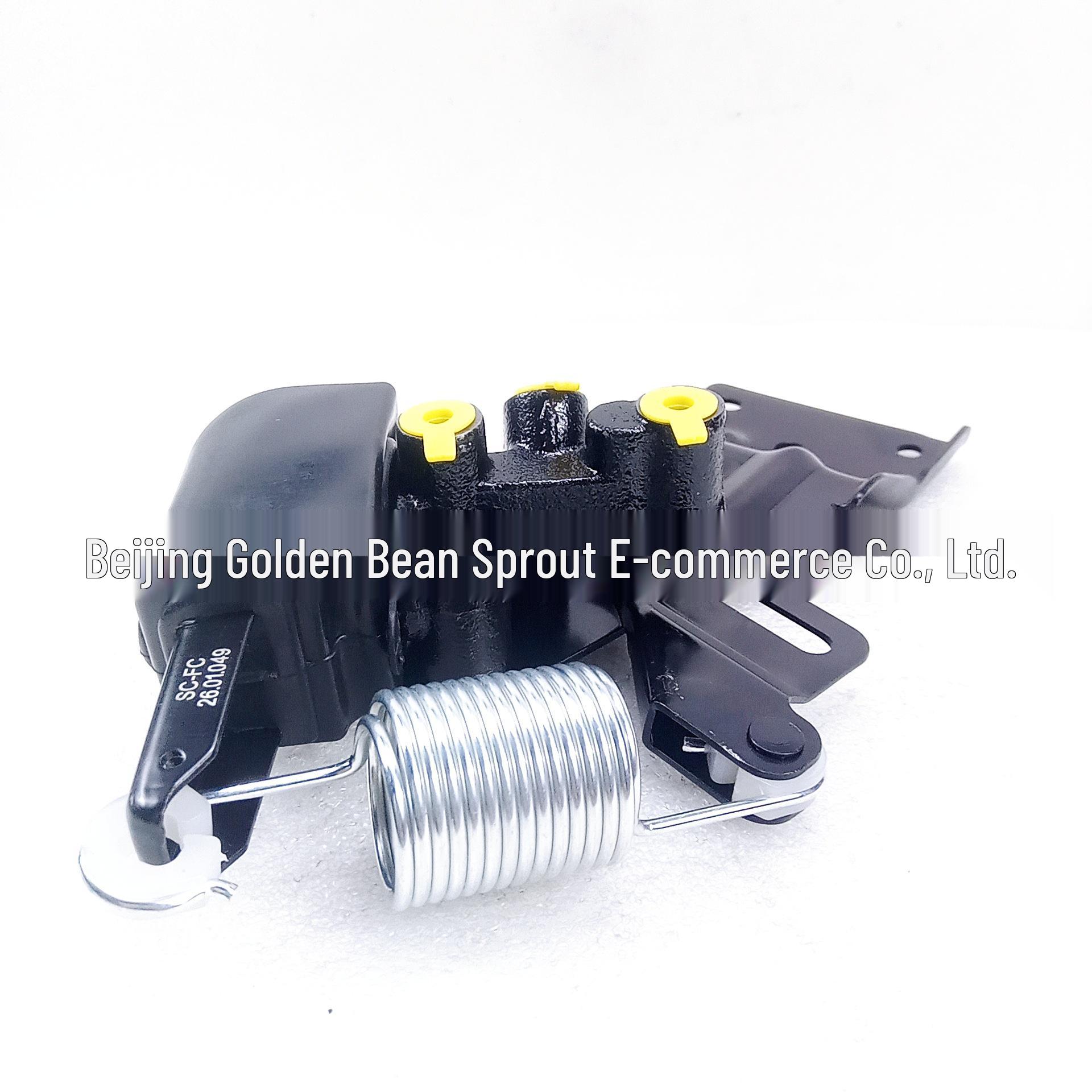 

Brake Proportioning Valve for Nissan P31/P27 (Part: 46400-P3100-P) Neutral