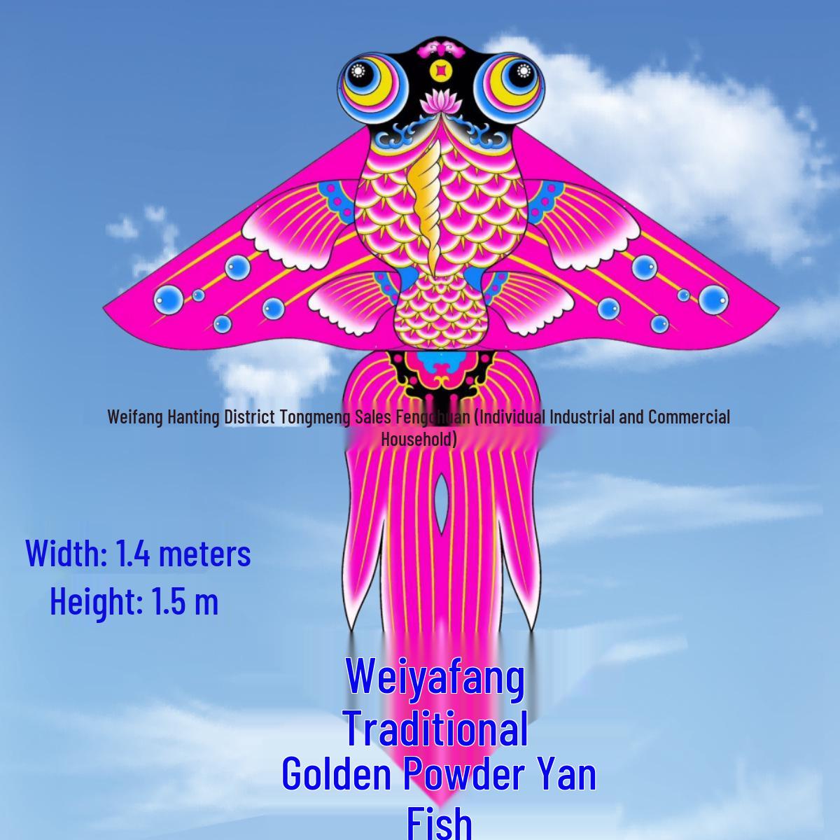 Goldfish Kite for Adults & Kids, Easy to Fly in Light Breeze, Premium Handheld Weifang Paper Kite, High-Quality Decorative Design Kite only (no line)