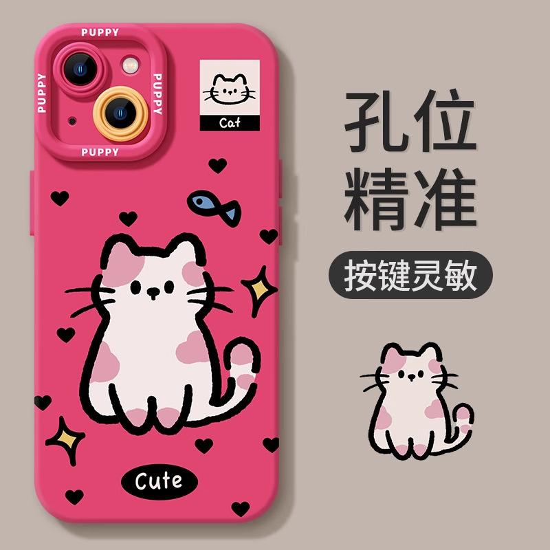 Apple 16promax Mobile Phone Case 15promax West Highland 14plus New 13 Silicone 12 Premium Protective Case