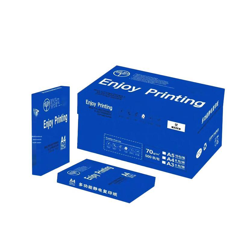 Wangyitong Compact Key Lock Document Safe