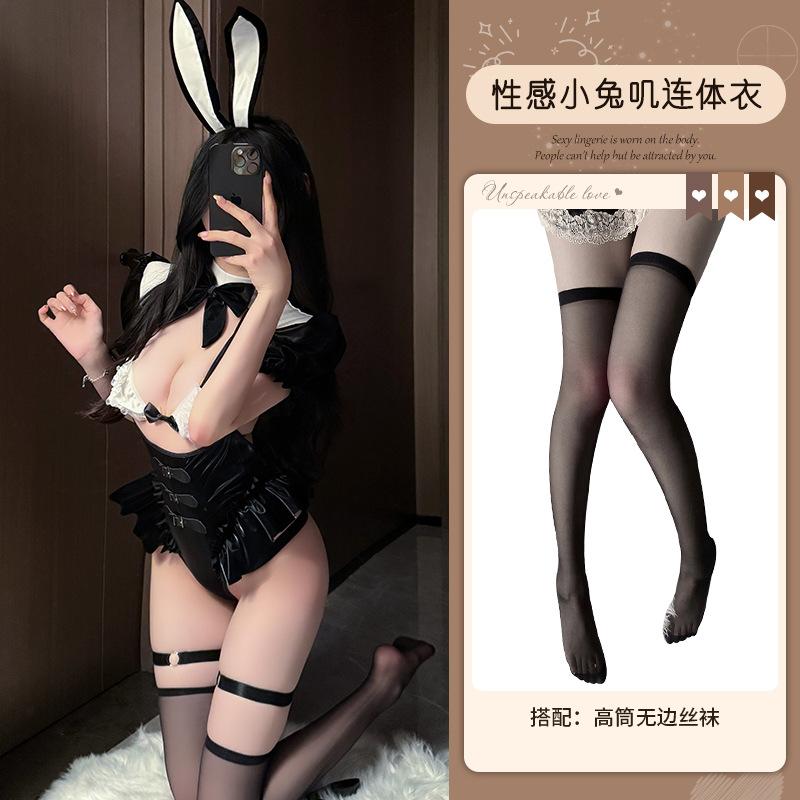 Xianyi Lingerie Bunny Uniform Seduction Bikini Nipple Onesie Bed Abstinence 659