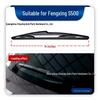 Dongfeng Fengxing Jingyi Rear Wiper Blade for Models X3, X5, X6, X7, T5, M6, M7, CM7.