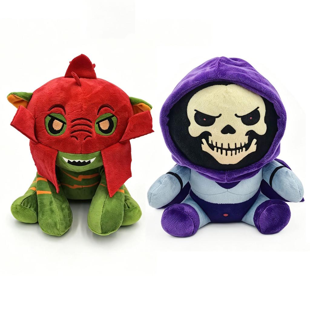 Masters Of The Universe Plush Toy Skeletor Stuffed Animal For Kids And Collectors