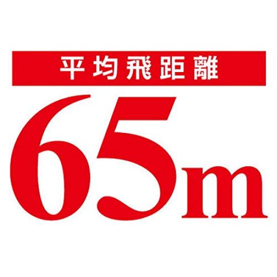 Shimano Saltwater Mid Diving Exsence MD Responder 129S Kyorin RH for Sea and Embankments Lure, Minnow, XAR-C XM-129R, 012, Bass, Rivers, Surf,