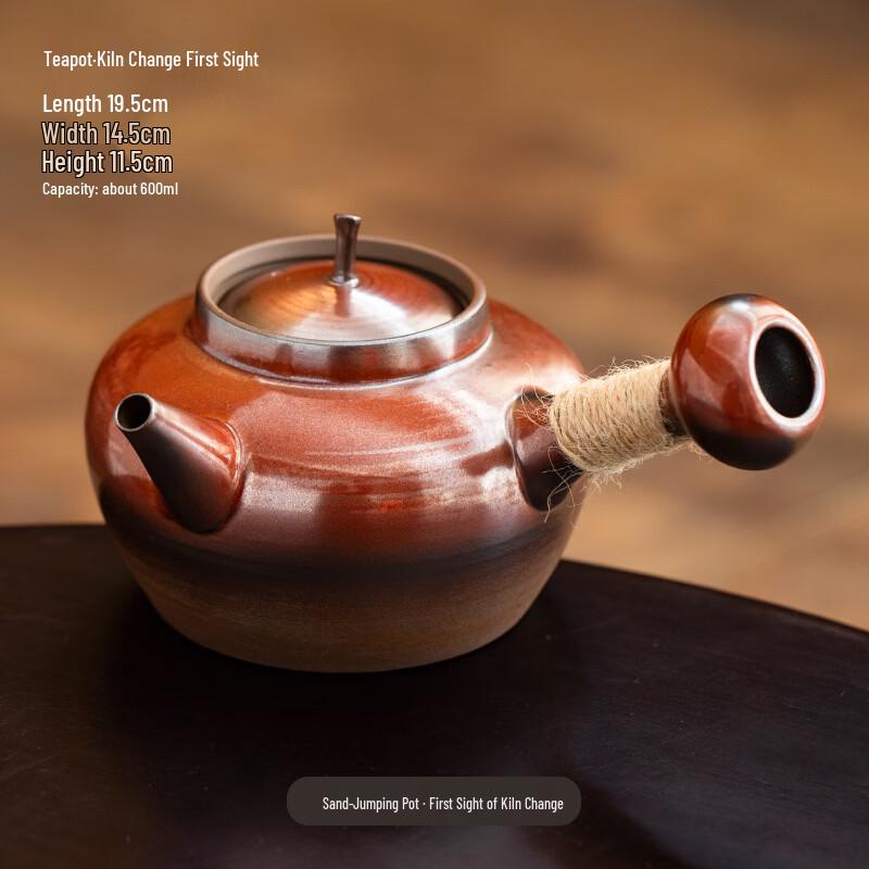 Outdoor Charcoal Tea Stove