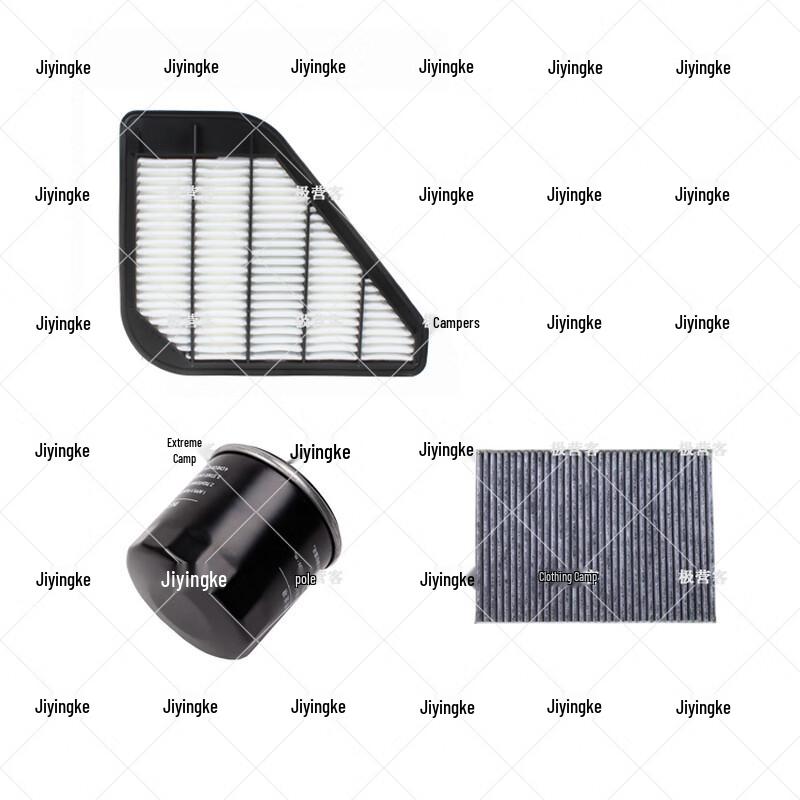 Jiyingke 3-Piece Filter Set for Buick Enclave