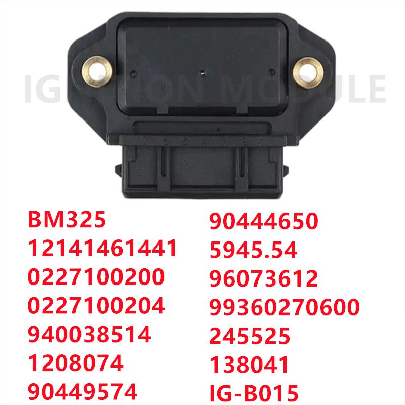 0227100200 0227100204 940038514 Ignition Control Module For with Opel Astra Fiat Alfa Romeo Porsche 911 B-MW 1989-1993 K100 RS