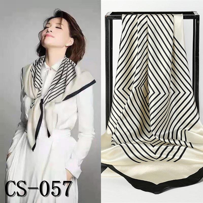 Women's Versatile Silk-Like Satin Scarf, Large Square Shawl for Spring & Autumn