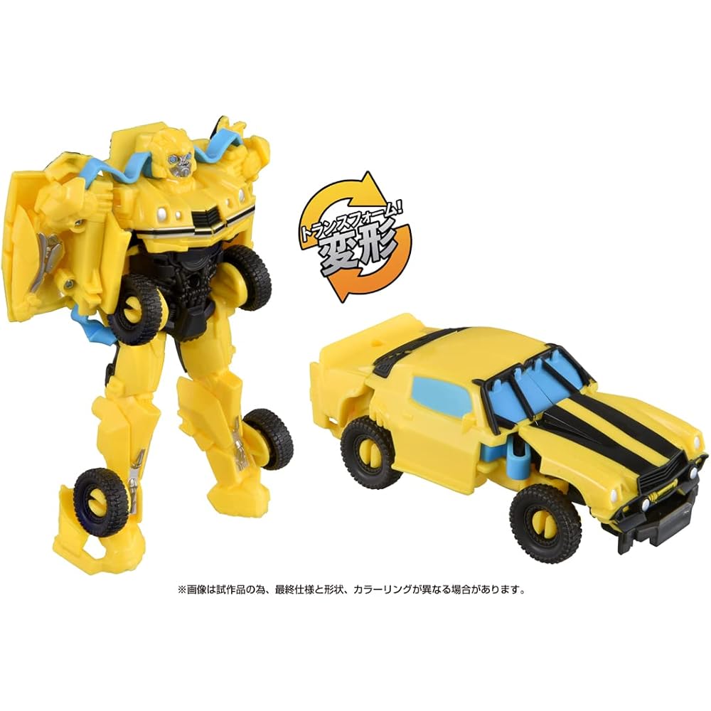 Transformers Beast Awakening BKC-01 Bumblebee Figure with Transforming Action and Detailed Design