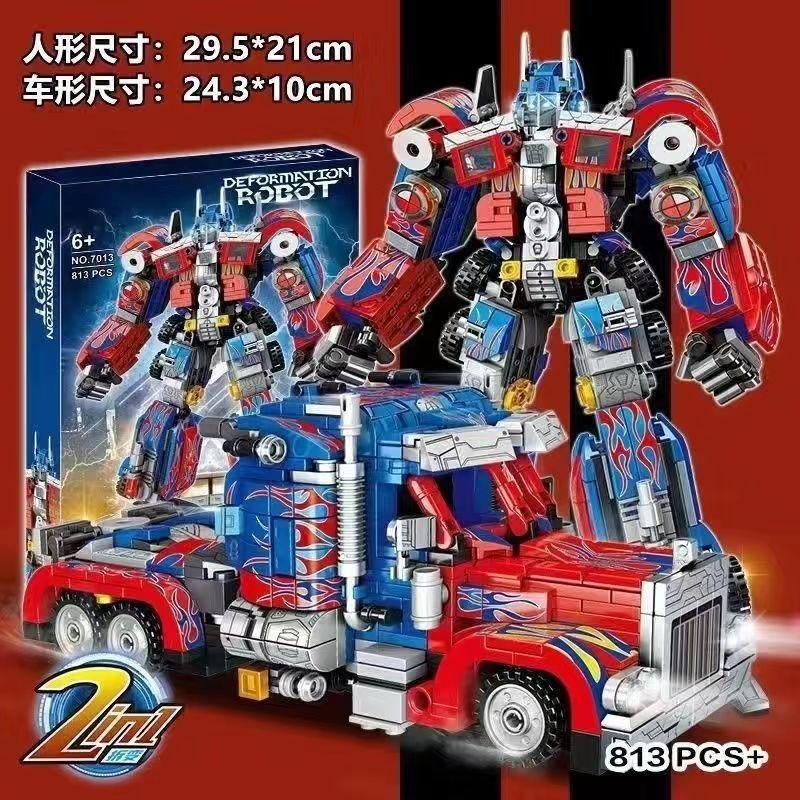 Compatible with Lego deformation robot Gundam Mecha Bumblebee Optimus Prime car model boy toy