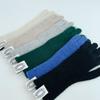 NONLOCAL Daily wool touch finger gloves - 6color