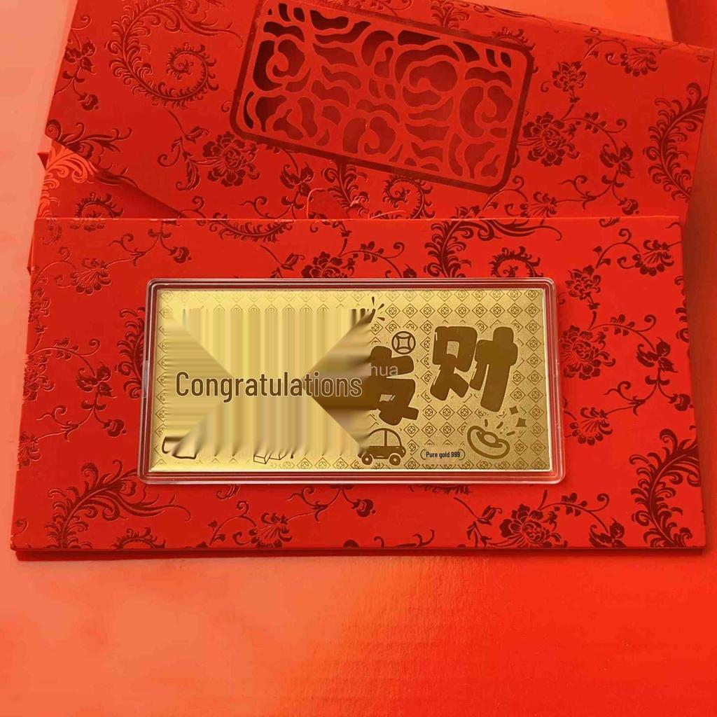 2025 Year of the Snake 999 Fine Gold Bar - Zodiac Good Luck Souvenir