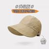Ruth Cap Versatile Empty Top Hat Sun Hat Can Hang Mask Sun Hat UV Protection Sun Hat