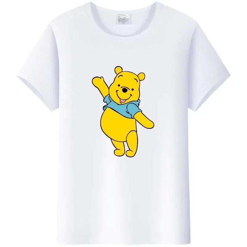 Cute Summer Blouses White Tees Harajuku Tshirt Gothic Clothes Tops Cartoon Pooh Tigger Graphic T-shirt Unisex