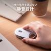 Sanwa Direct Bluetooth 5 Black Mouse, Ultra-Compact, Ultra-Thin, Wireless, Silent, Buttons, Compact, (400-MAWB229BK)