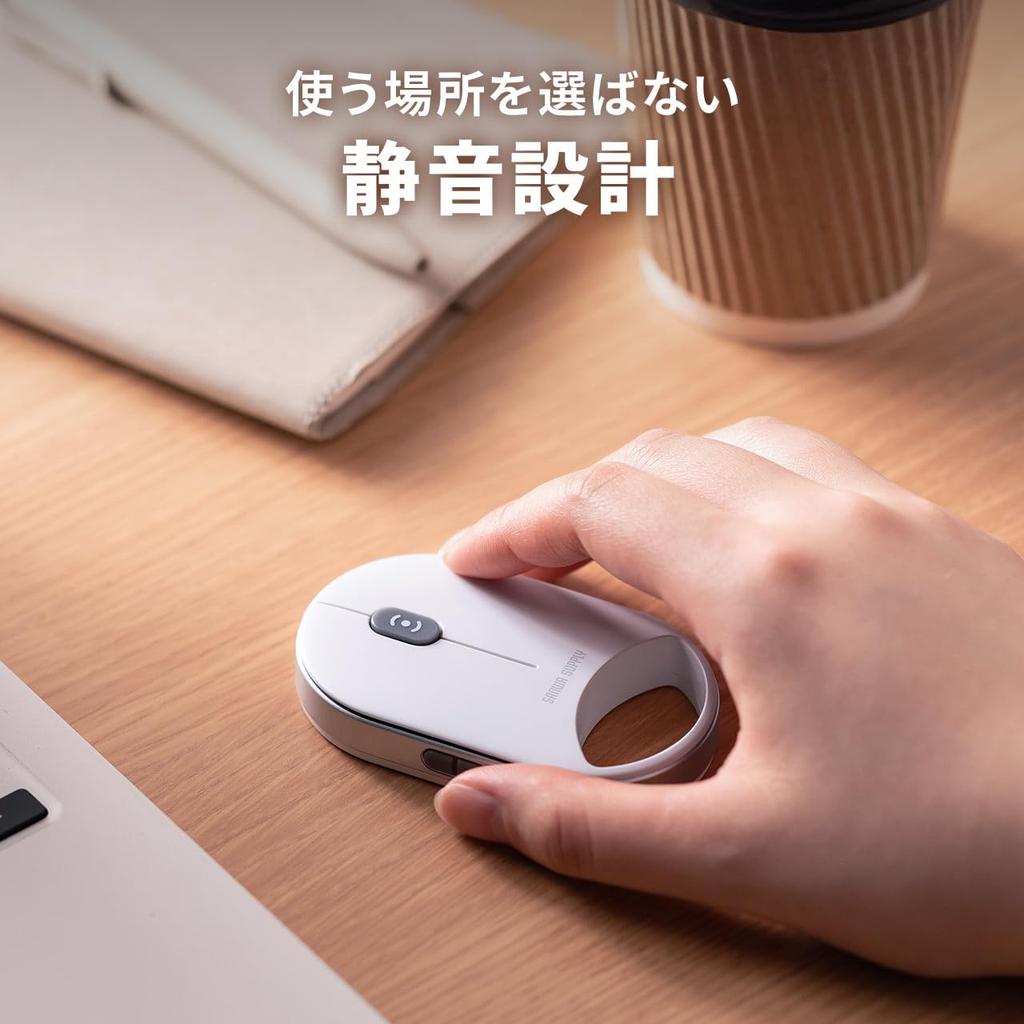 Sanwa Direct Bluetooth 5 Black Mouse, Ultra-Compact, Ultra-Thin, Wireless, Silent, Buttons, Compact, (400-MAWB229BK)