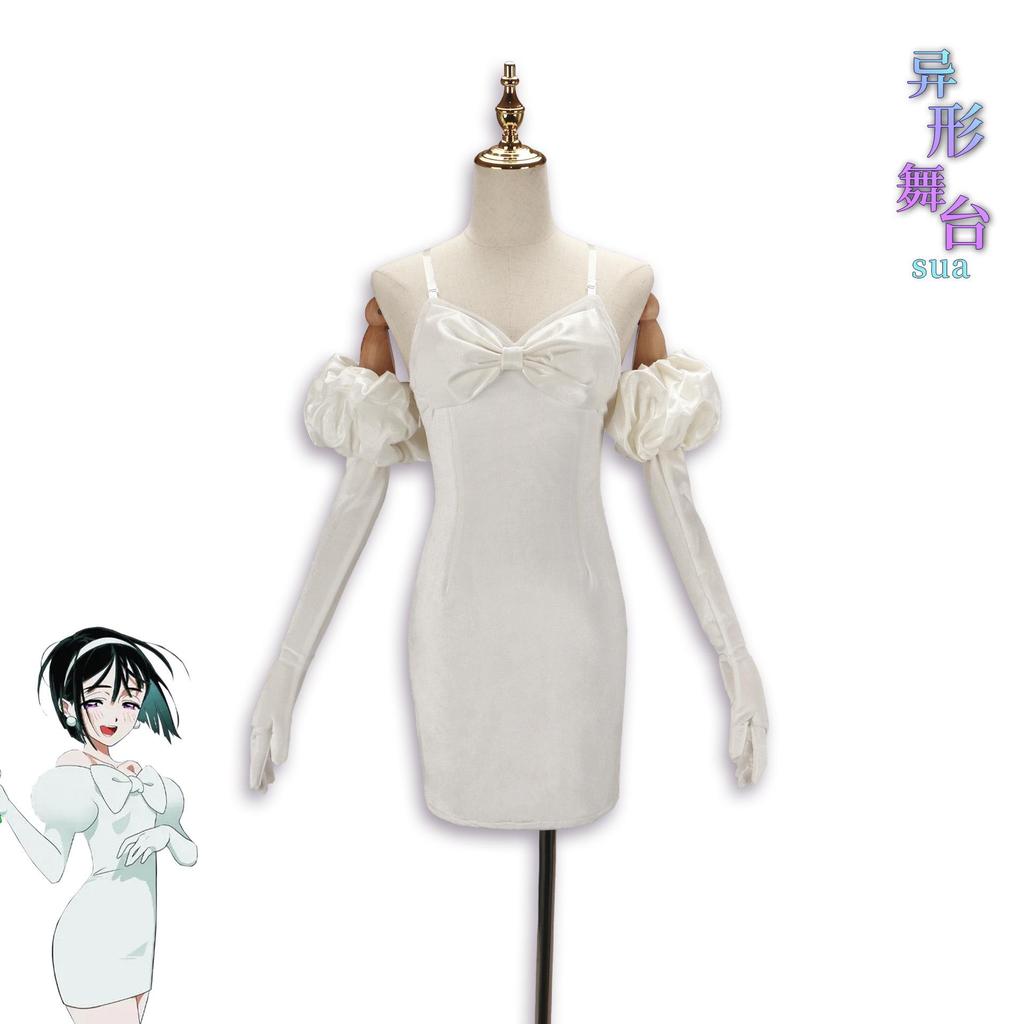 Alien Stage Cosplay Show Ya Dress - Summer Comic Con Outfit