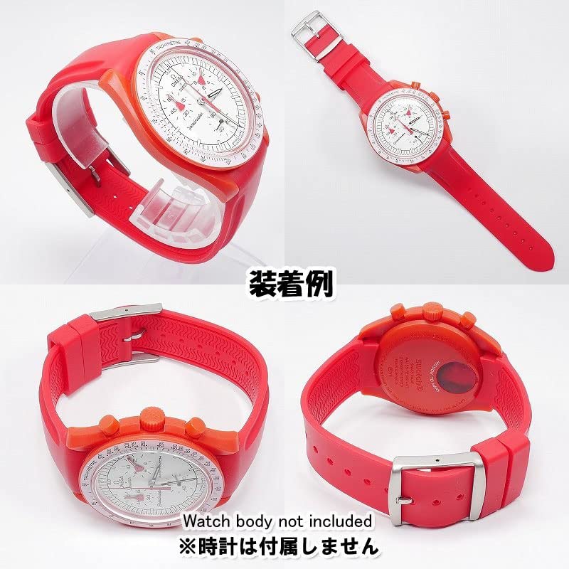 Swatch X Omega Exclusive Rubber Strap with Buckle (Red)