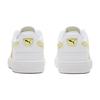 Ralph Sampson Low 'White Yellow' 370846-18