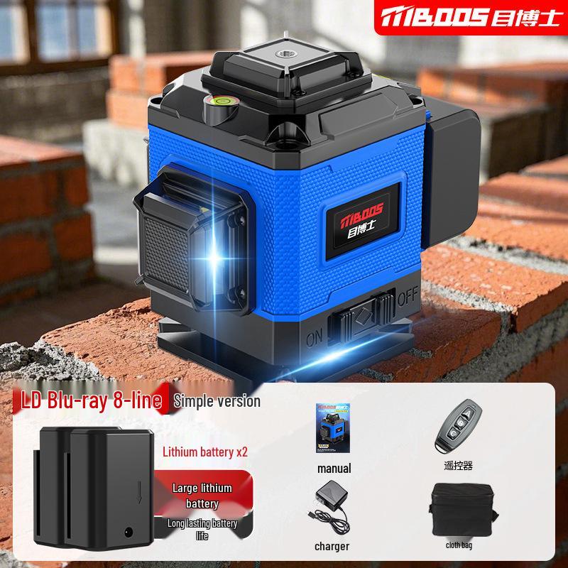 Mu Bo Shi High Precision Laser Level for Builders and Tilers - Strong Light, Fine Lines, Outdoor Use