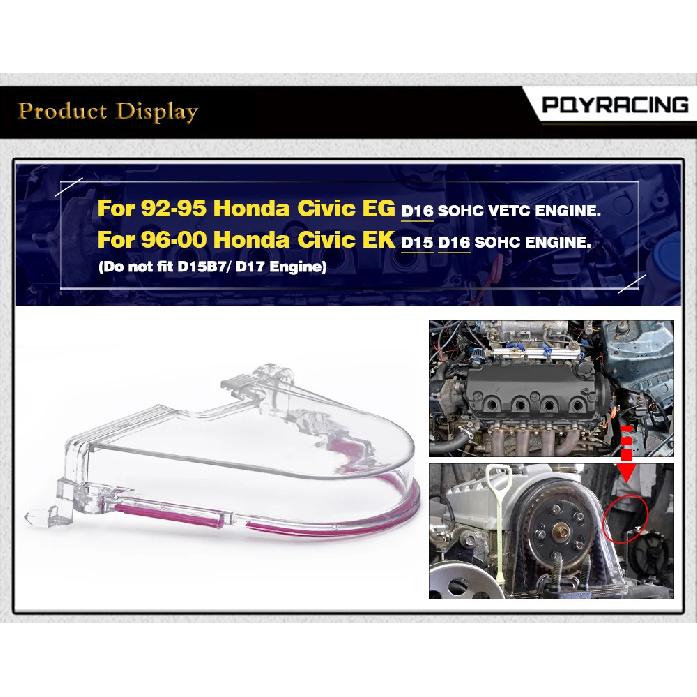 Clear Cam Gear Cover Timing Belt Cover Turbo Cam Pulley For Honda 96-00 EK With PQY Sticker PQY6337
