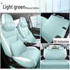 Geometric Kung Fu Niu Niu EX3 Leather Seat Cushion & Full Surround Cover