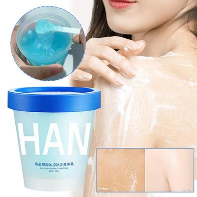 Sea Salt Body Lotion Cooling Refreshing Whitening Moisturizing 200g Bath SPA Exfoliation Salt S L1N1