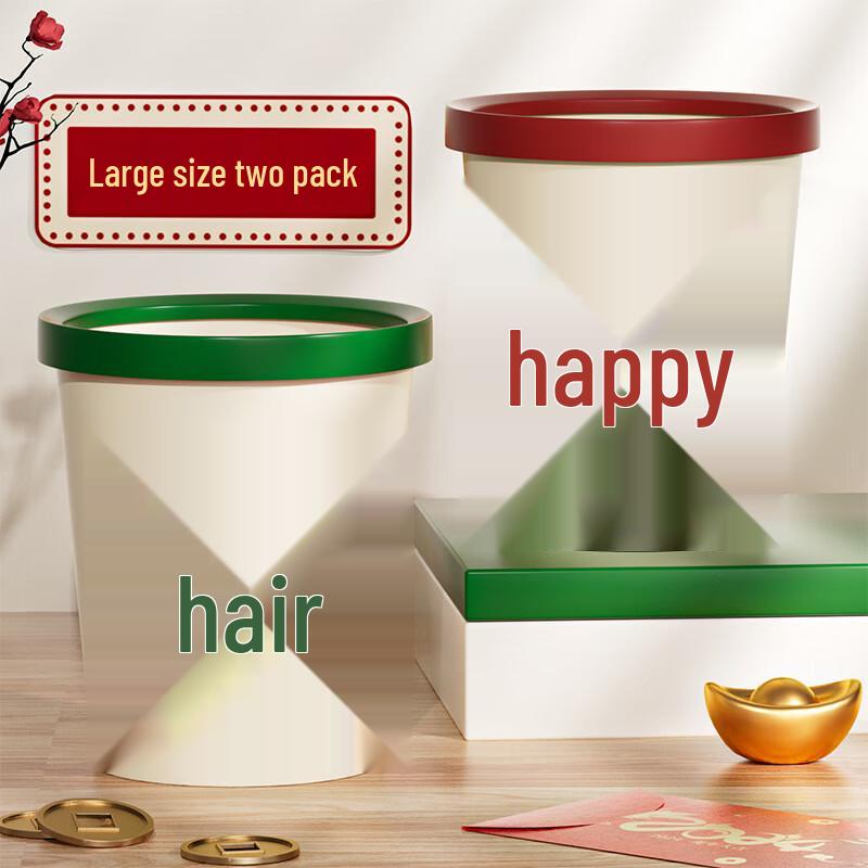 

OIMG New Chinese Style Household Trash Can Set