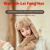 Hat Men's and Women's Full Plush Lei Feng Hat with Fur Collar Cycling Korean Version Fashionable Cold-proof and Warm Northeast Travel Ski Hat