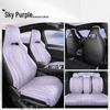 BYD Sea Lion Universal Car Seat Cushion - New Model, Full Leather, All-Season