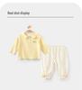 Youqi Spring & Autumn Baby Long-Sleeve Set: Versatile Two-Piece Outfit with Long Pants for Toddlers.