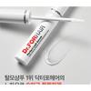 Dr.FORHAIR - Perfect Lash Serum