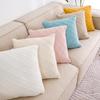 Rhombus Thickened Throw Pillow - Sofa, Car & Office Lumbar Cushion