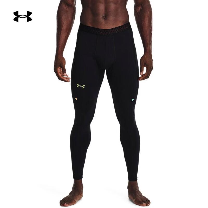 Under Armour UARUSH Men s Training Compression Pants 2XL