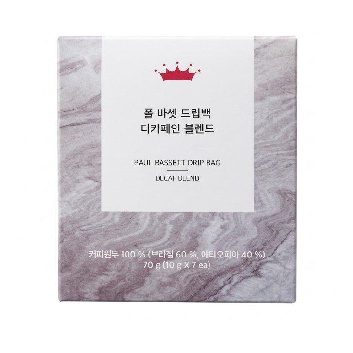 Paul Bassett Drip Bag Decaf Blend 10g × 7ea