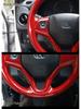 Carbon Fiber Steering Wheel Cover for New Fit, Vezel, XRV, Greiz, Crider - Protection & Modification Sticker.