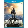The Legend of Zelda: Breath of the Wild [Wii U]