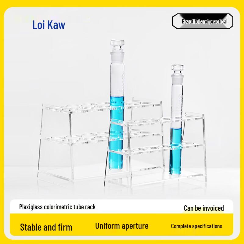 Leigu Laboratory Plexiglass Colorimetric Tube Rack 50ml