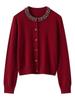 Women's Round Neck Cashmere Beaded Knit Cardigan - Autumn/Winter Solid Color Long Sleeve Versatile Fashion Sweater