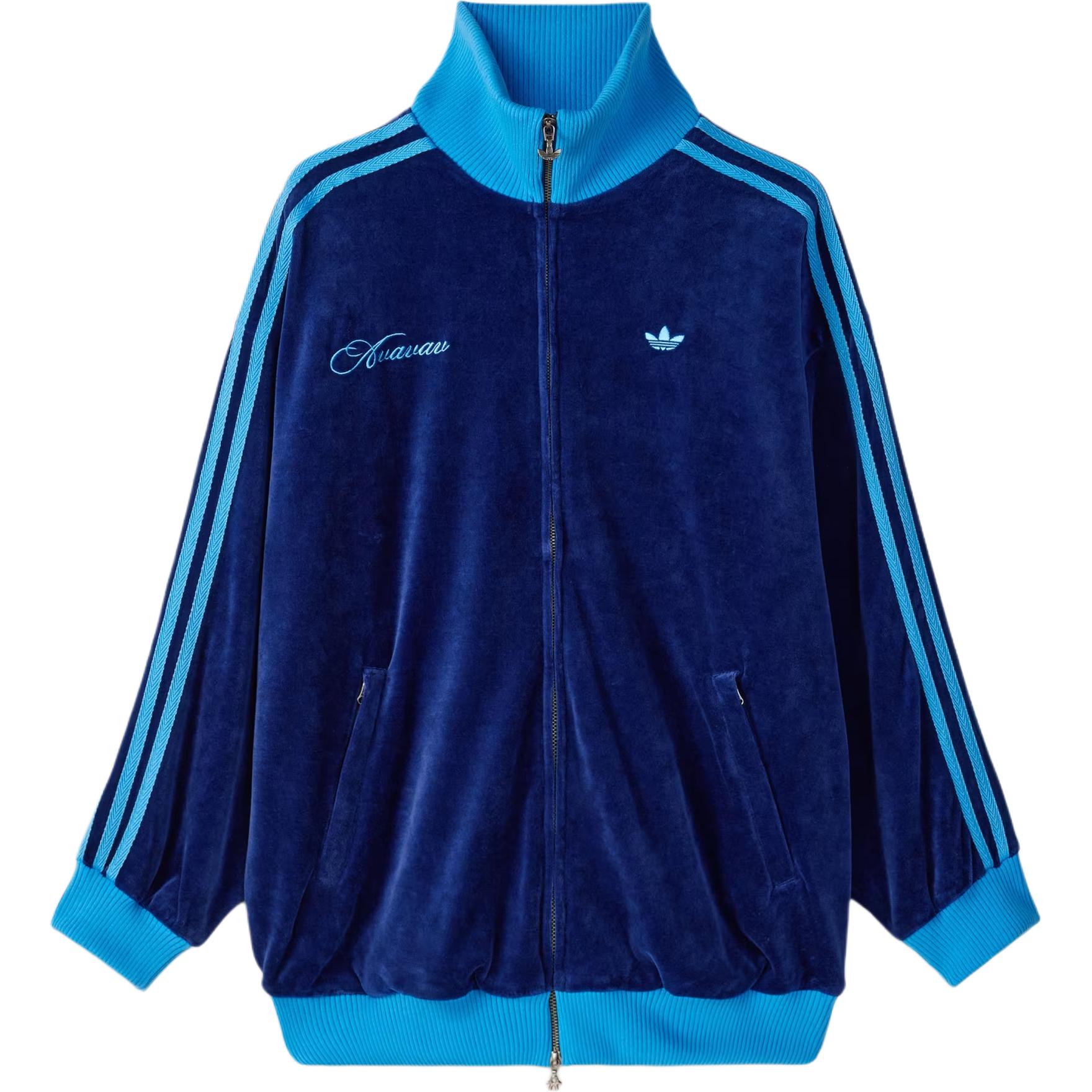 

Adidas Originals x Avavav velvet stripe sweater KD1492 M